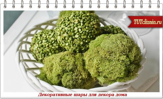 Имя своими руками из пенопласта Имя своими руками из пенопласта