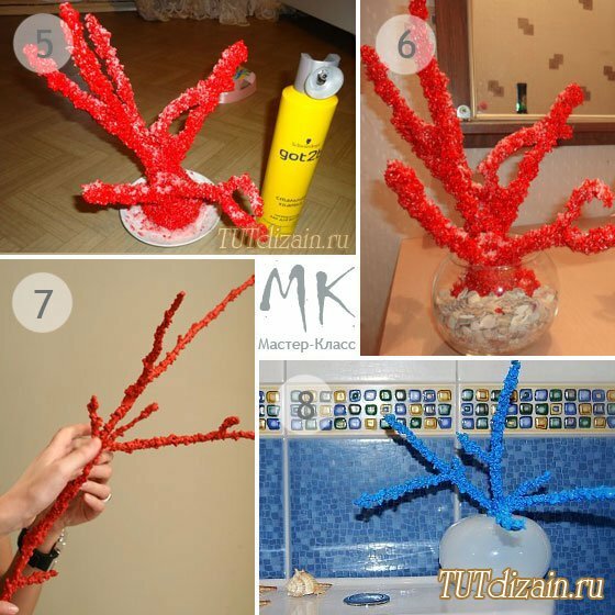 Кораллы из веток своими руками 59