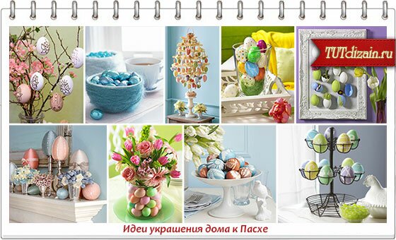 Творчество декора Творчество декора