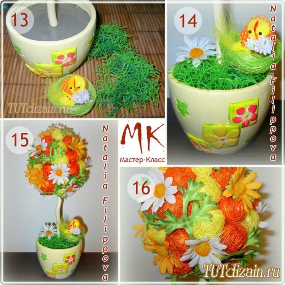 «Пасхальный» топиарий из сизалевых шариков «Пасхальный» топиарий из сизалевых шариков