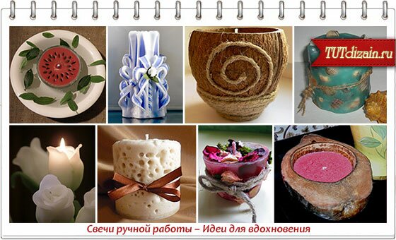 Ручная Работа Своими Руками Фото