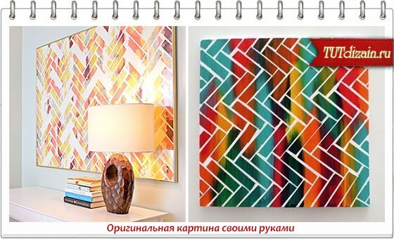 Как удалить и что это 38 Как удалить и что это 58