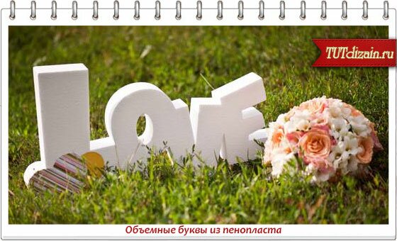 Как связать крючком пинетки в виде кедов, пошаговые фото 68 Как связать крючком пинетки в виде кедов, пошаговые фото 59