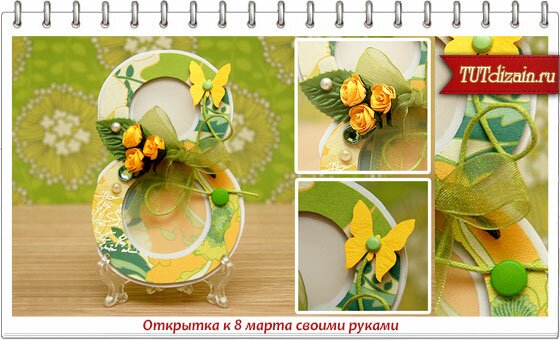 25 лет стихи открытка 25 лет стихи открытка