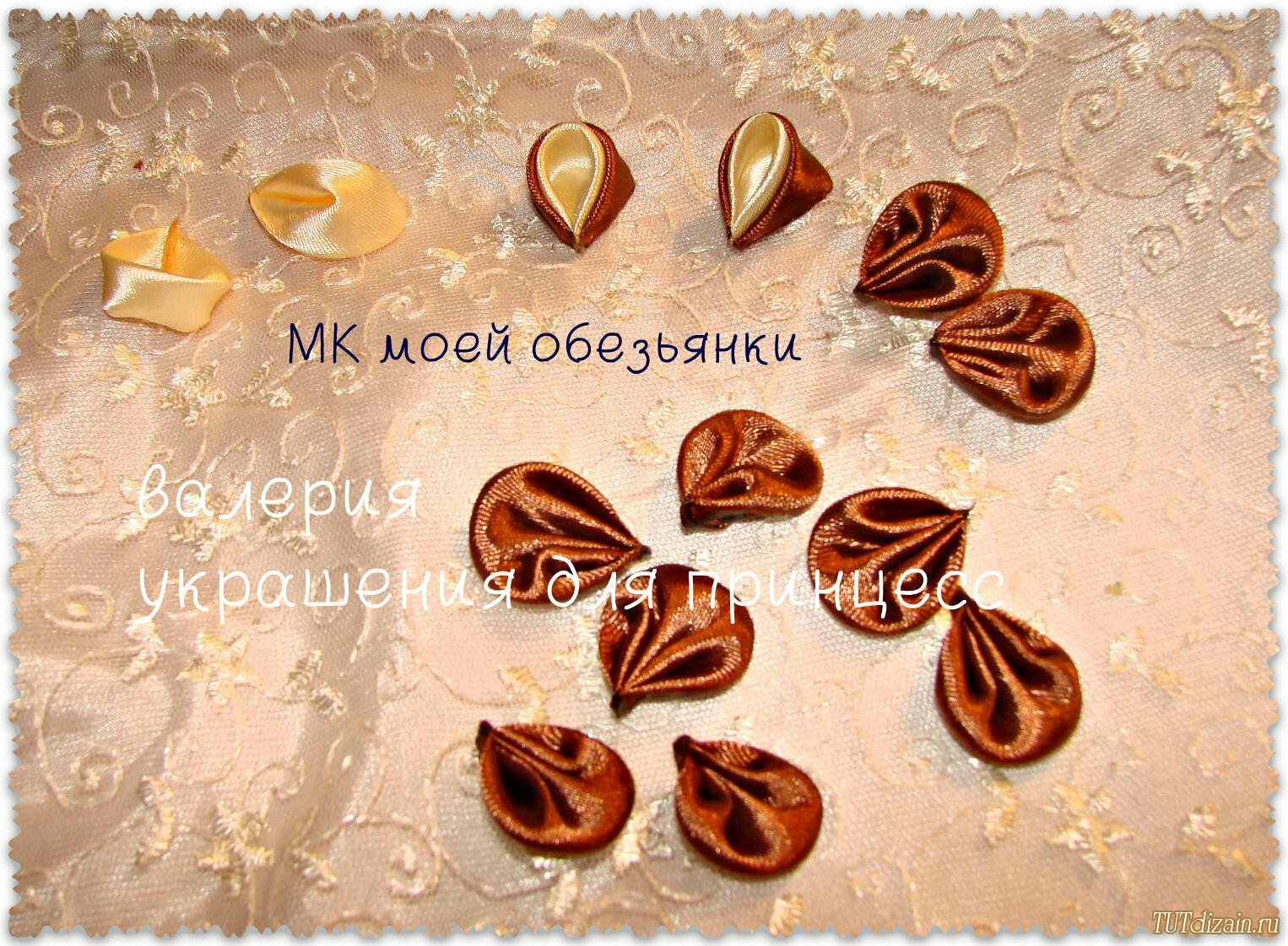 Подарки на год обезьяны своими руками фото 981