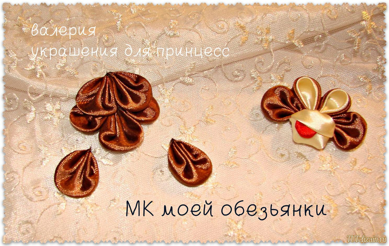 Подарки на год обезьяны своими руками фото 225