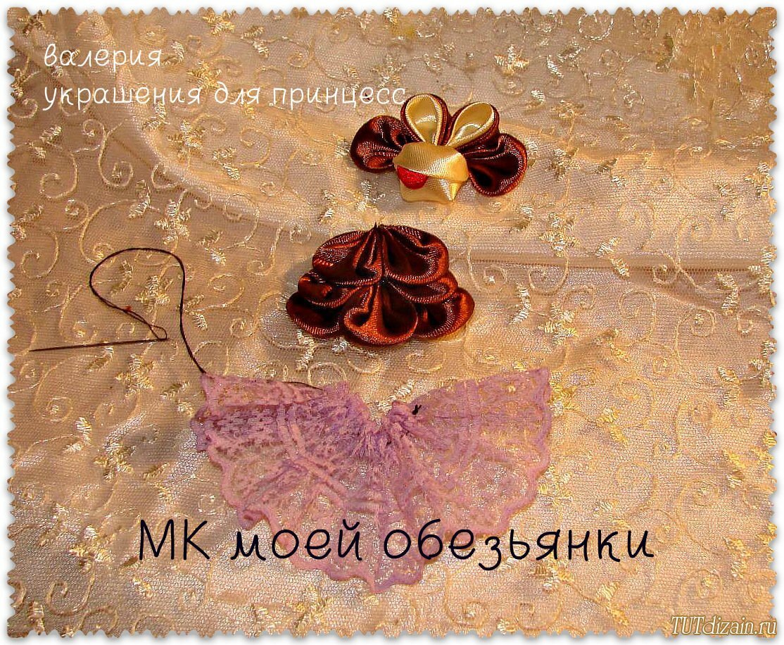 Подарки на год обезьяны своими руками фото 608