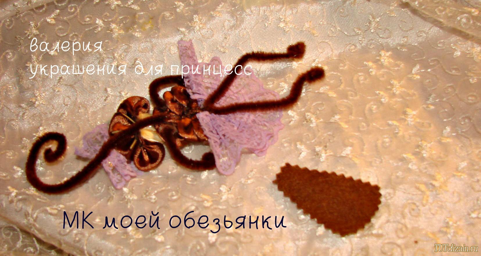 Подарки на год обезьяны своими руками фото 846