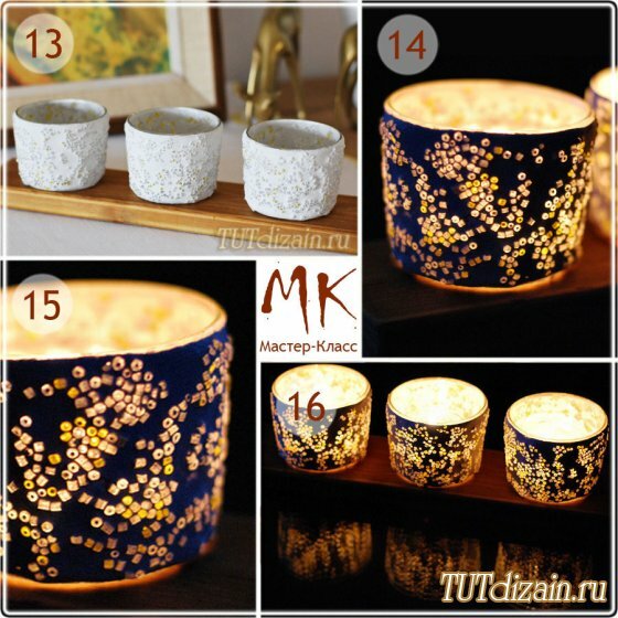 Подсвечник из бисера. МК Подсвечник из бисера. МК